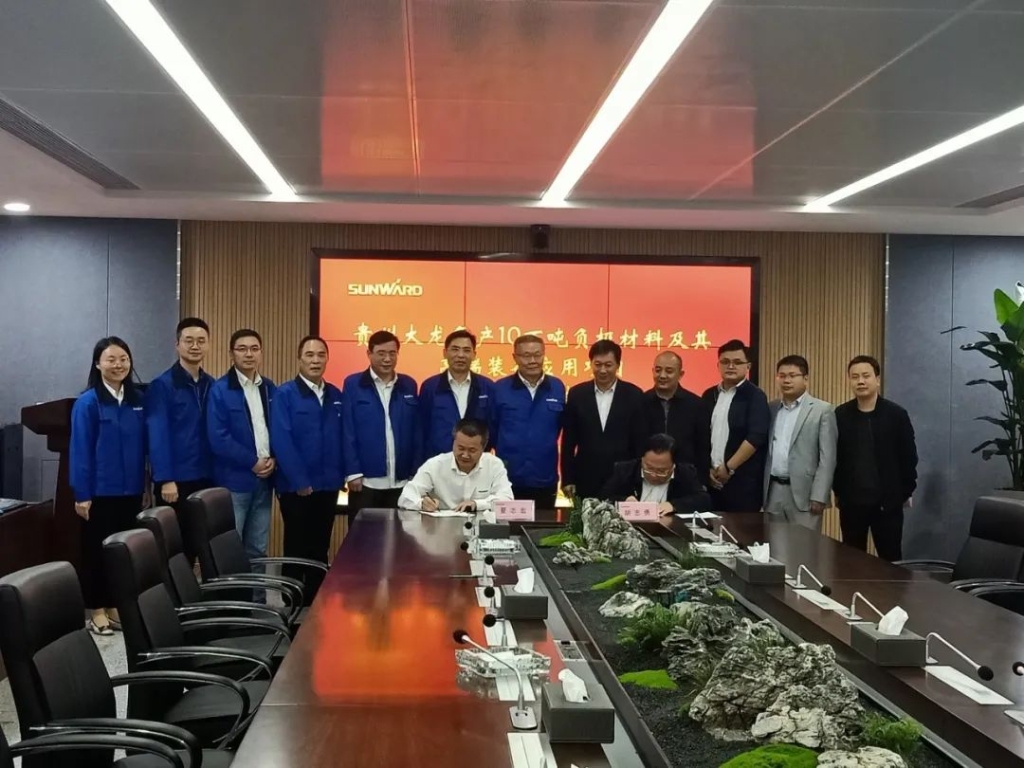 布局西南 3868la银河总站智能拟投50亿建新项目