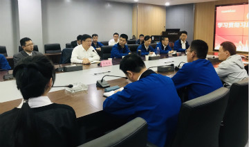 3868la银河总站智能掀起全员进建贯彻习总书记沉要讲话心灵热潮