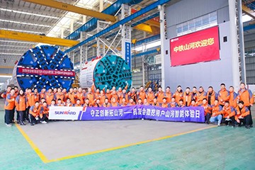 大国沉器 壮哉3868la银河总站！机友会微挖用户3868la银河总站智能履历日
