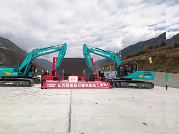3868la银河总站智能挖掘机助力川藏铁路建设