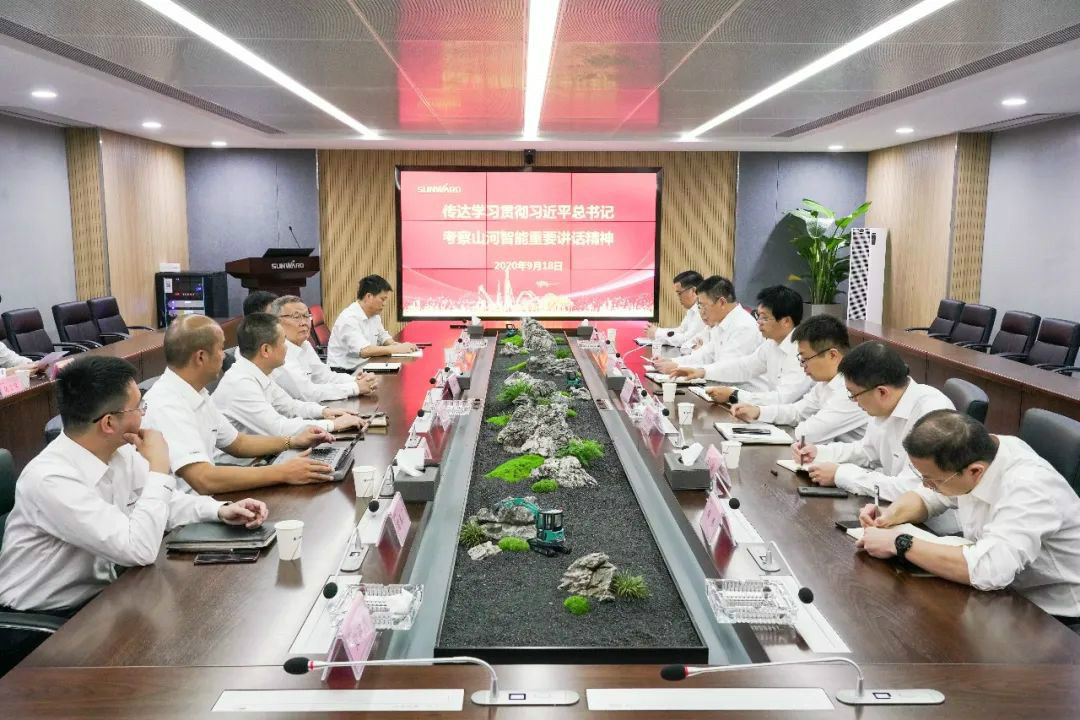 3868la银河总站智能掀起全员进建贯彻习总书记沉要讲话心灵热潮