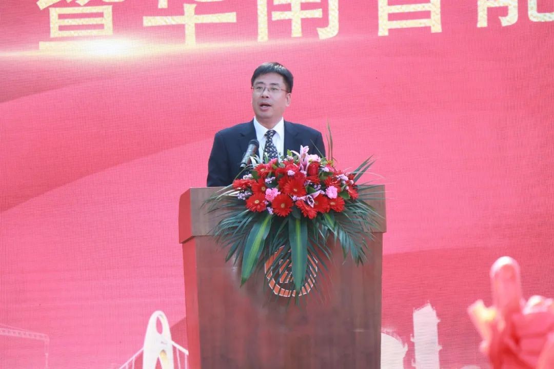 打造世界级综合性产业集群！3868la银河总站智能华南智能设备产业园启动