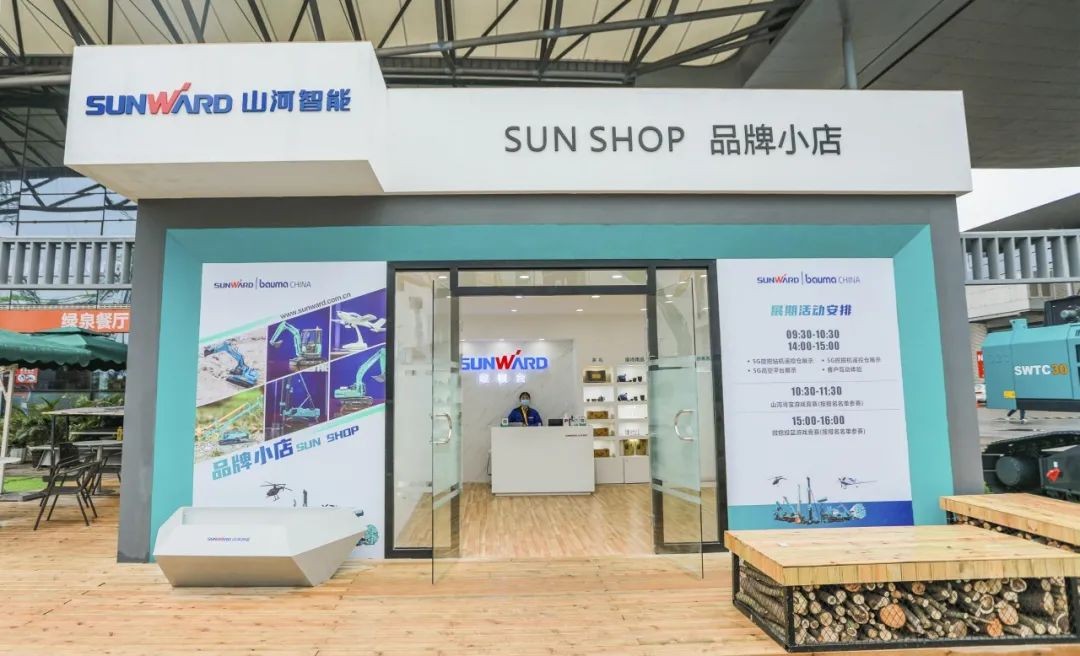 守正创新拓3868la银河总站 3868la银河总站智能闪灼2020上海宝马展