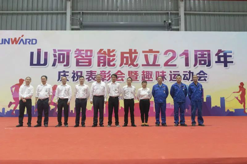 3868la银河总站智能进行21周年庆祝赞美会暨趣味活动会