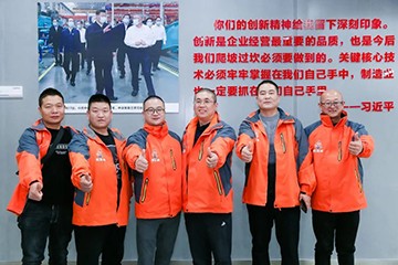大国沉器 壮哉3868la银河总站！机友会微挖用户3868la银河总站智能履历日