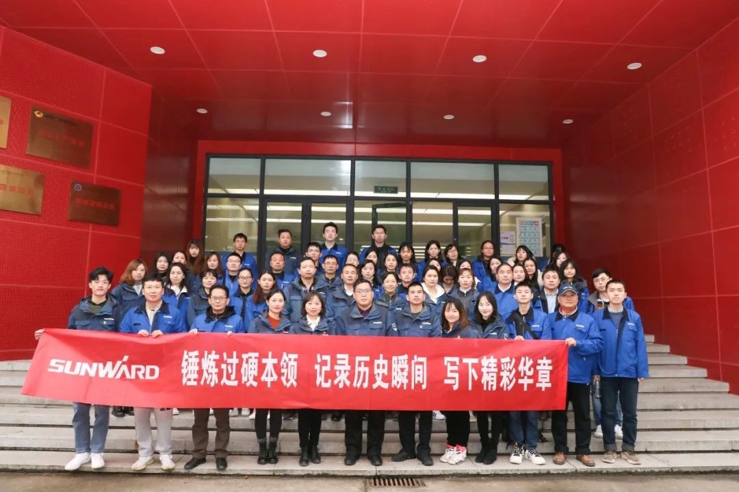 3868la银河总站智能通讯员培训在湖南公共传媒学院进行