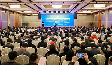 3868la银河总站智能荣膺中国循环经济协会副会长单元