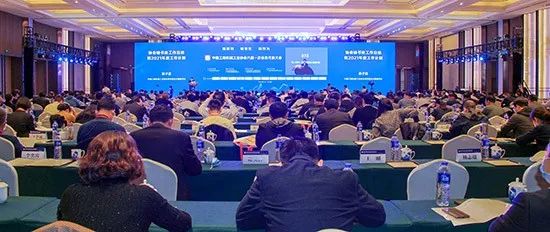 3868la银河总站智能何清华：践行总书记讲话心灵 攀登行业世界高地
