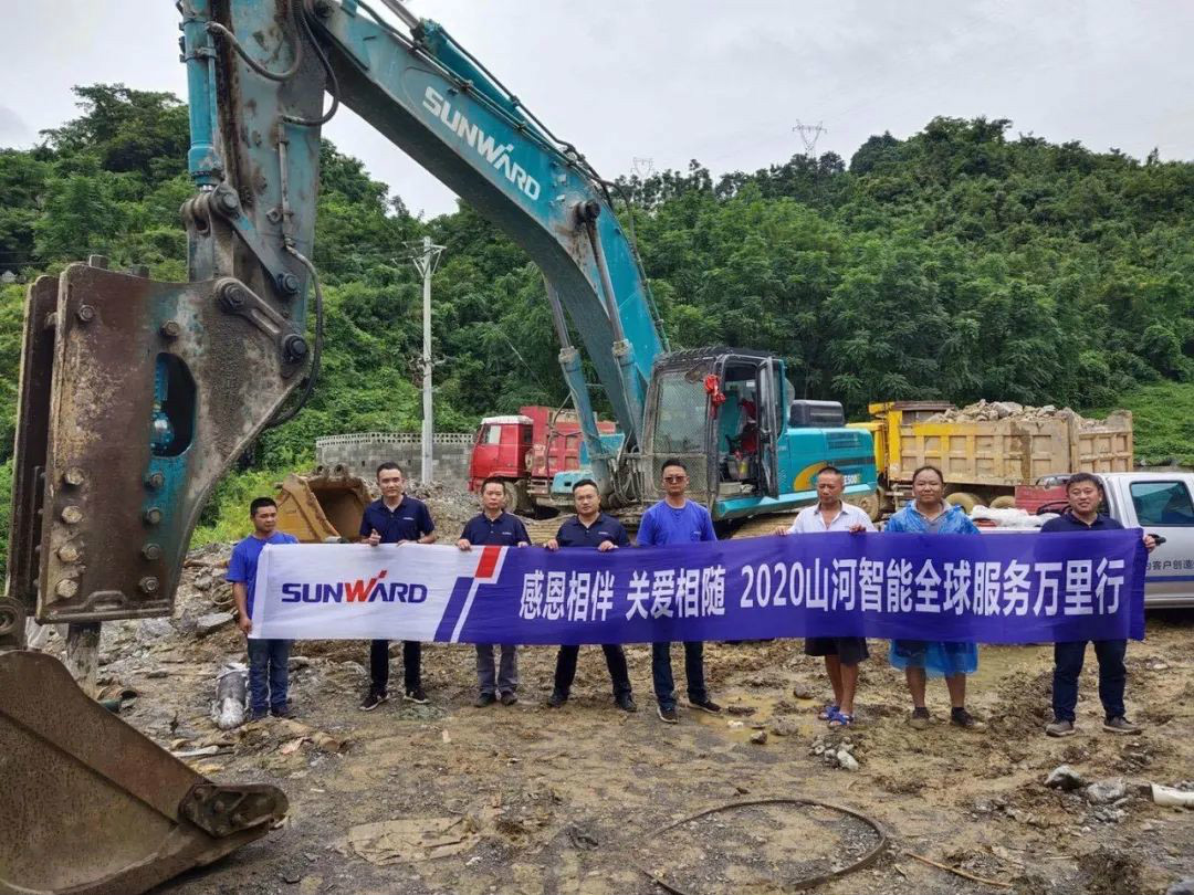 感恩相伴 关爱相随——3868la银河总站智能服务万里行川陕实录