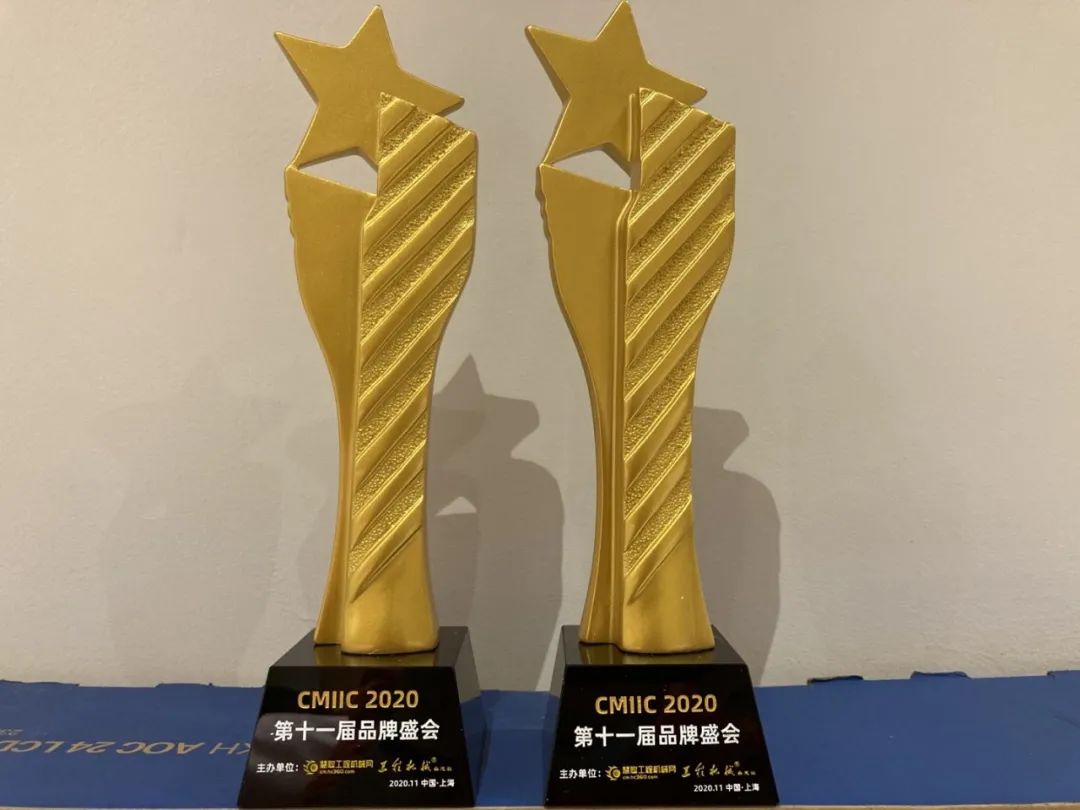3868la银河总站智能获两项行业大奖