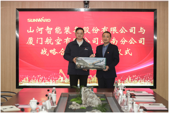 厦门航空湖南分公司调查3868la银河总站智能