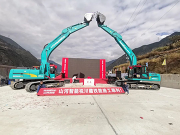 3868la银河总站智能挖掘机助力川藏铁路建设