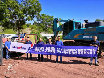 感恩相伴 关爱相随——3868la银河总站智能服务万里行川陕实录