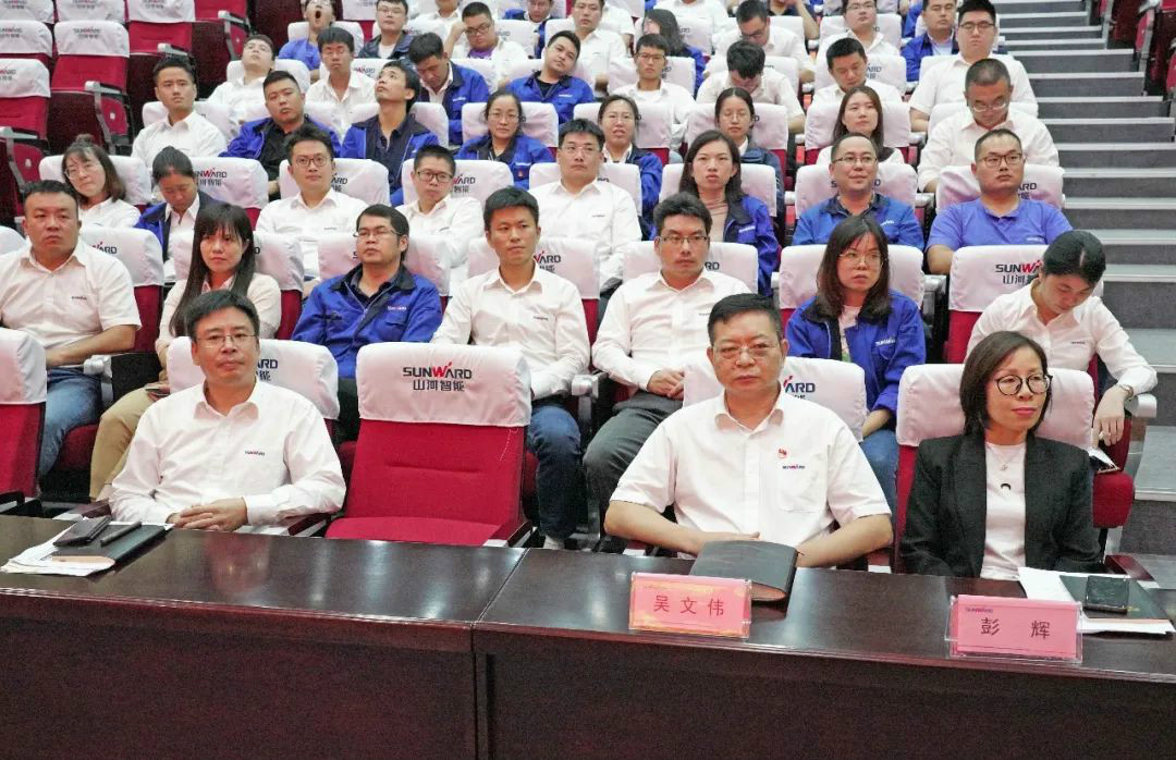 3868la银河总站智能国际营销公司通报进建贯彻习近平总书记调查3868la银河总站智能沉要讲话心灵