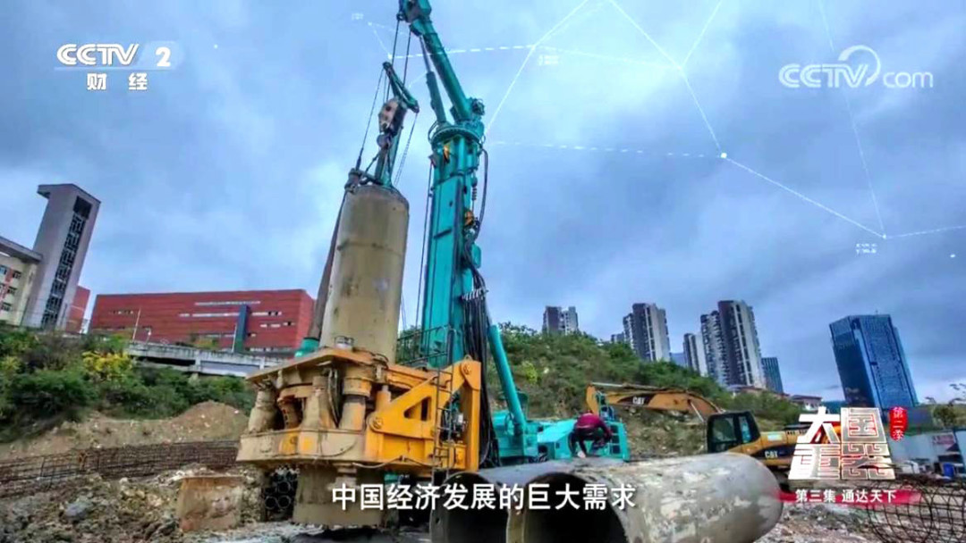 3868la银河总站智能：“先导式创新”引领将来