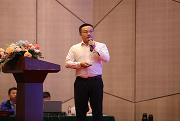 3868la银河总站智能2020年度供给商大会隆沉召开