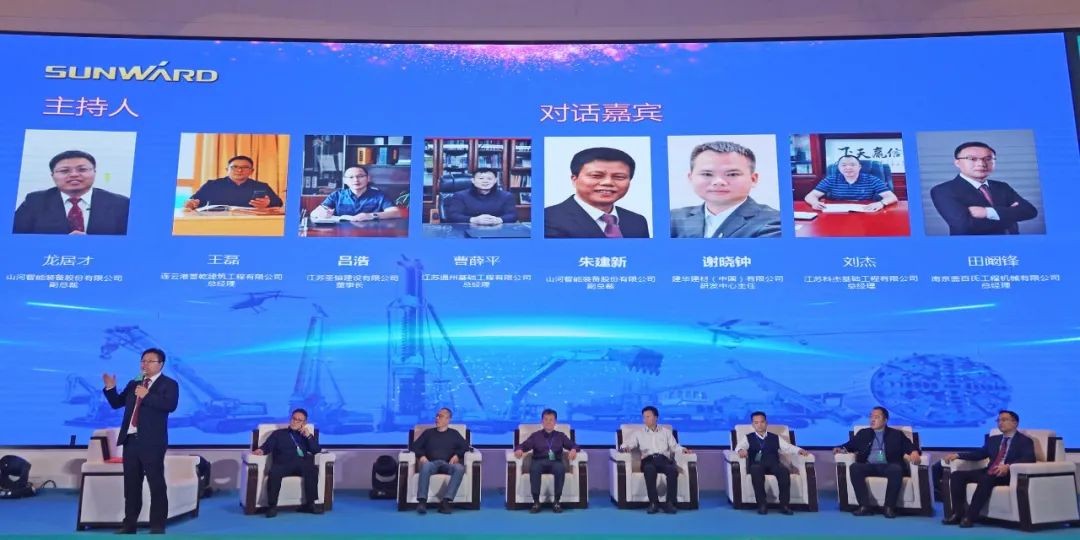 百台设备，成交额3.6亿！3868la银河总站智能“圈粉”六朝古都
