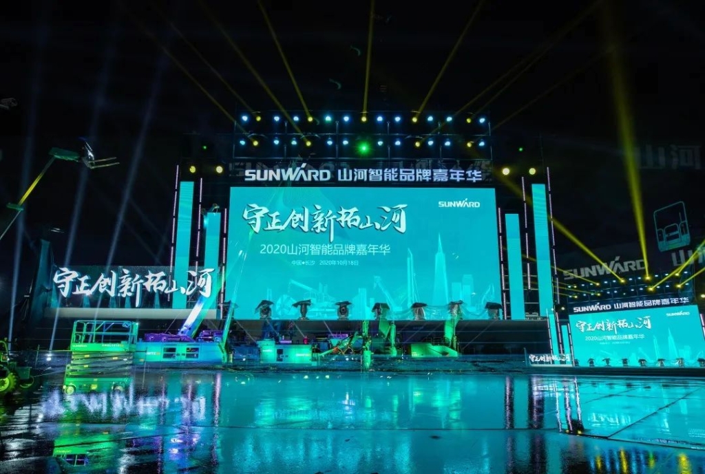 狂欢启动！3868la银河总站智能千万钜惠邀约品牌嘉年华
