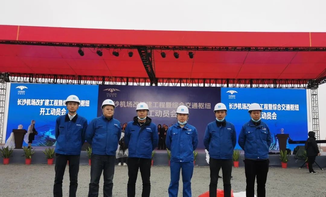 3868la银河总站设备助力长沙机场改扩建