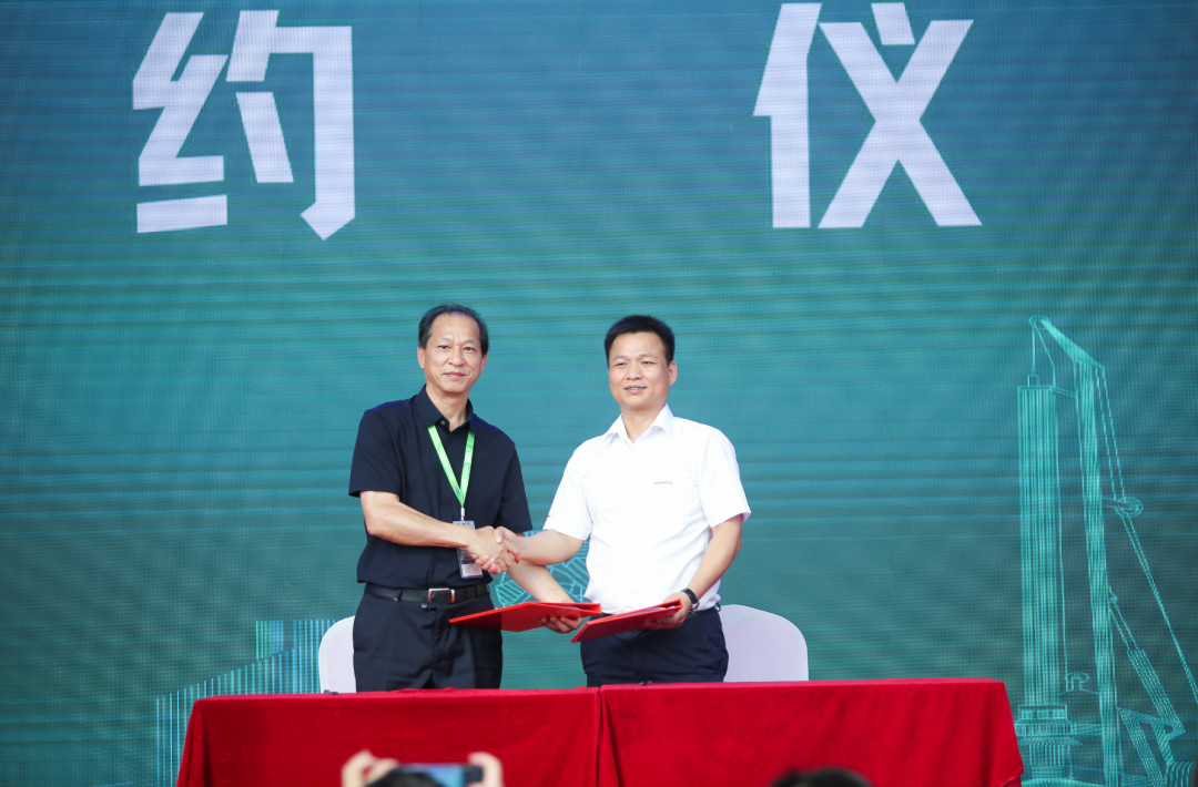 3868la银河总站智能全国客户互换会在深基础工程发展论坛会场进行