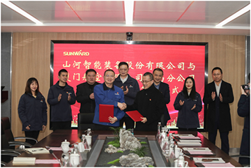 厦门航空湖南分公司调查3868la银河总站智能