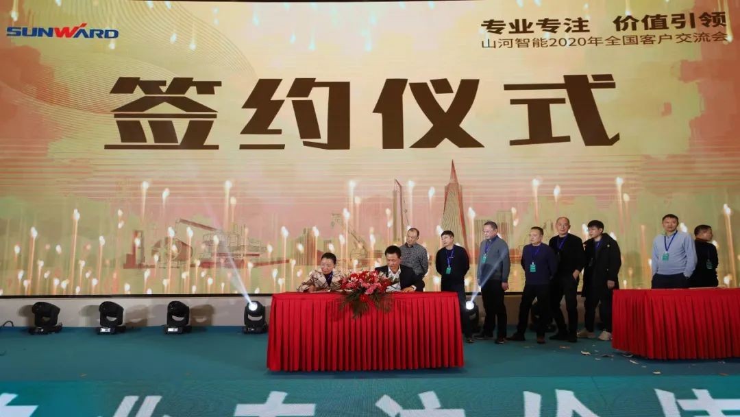 百台设备，成交额3.6亿！3868la银河总站智能“圈粉”六朝古都
