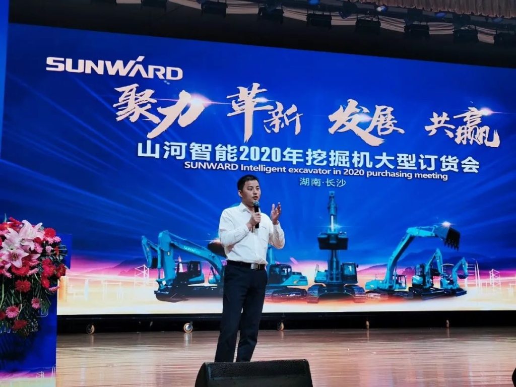 5千万! 3868la银河总站智能挖掘机订货会创新高