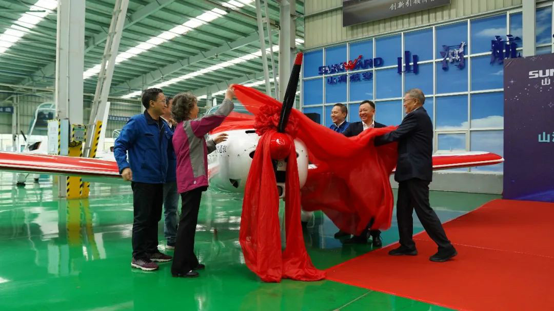 跨上新征程，谱写3868la银河总站航空产业新篇章 ——3868la银河总站科技第99、100架SA60L(阿若拉)飞机正式下线