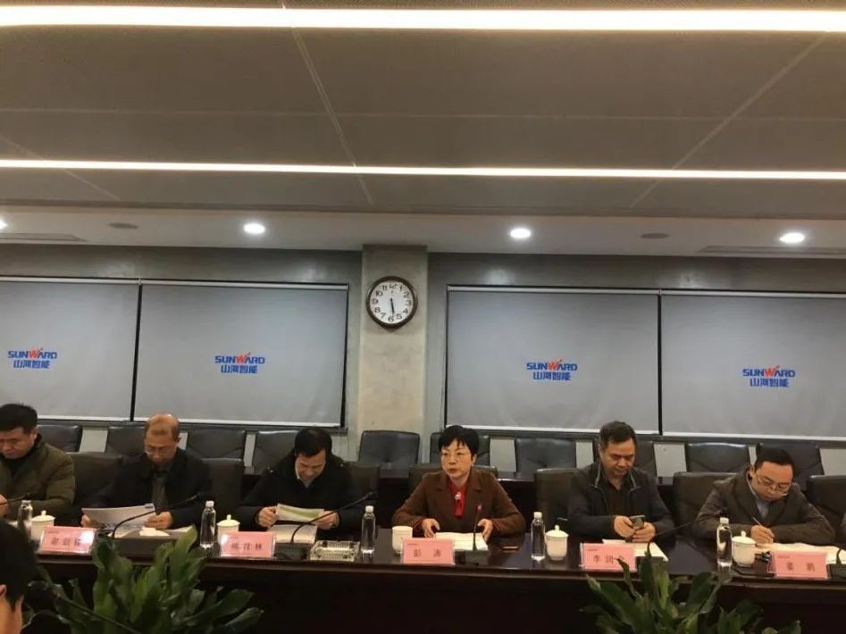 省工信厅副厅长彭涛一行调研3868la银河总站智能