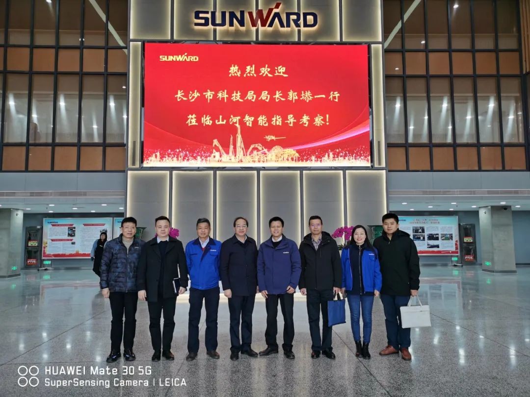 长沙市科技局局长郭塨调研3868la银河总站智能