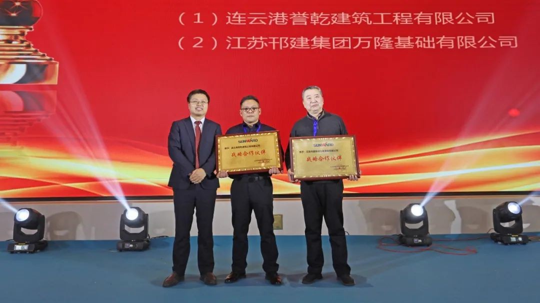 百台设备，成交额3.6亿！3868la银河总站智能“圈粉”六朝古都