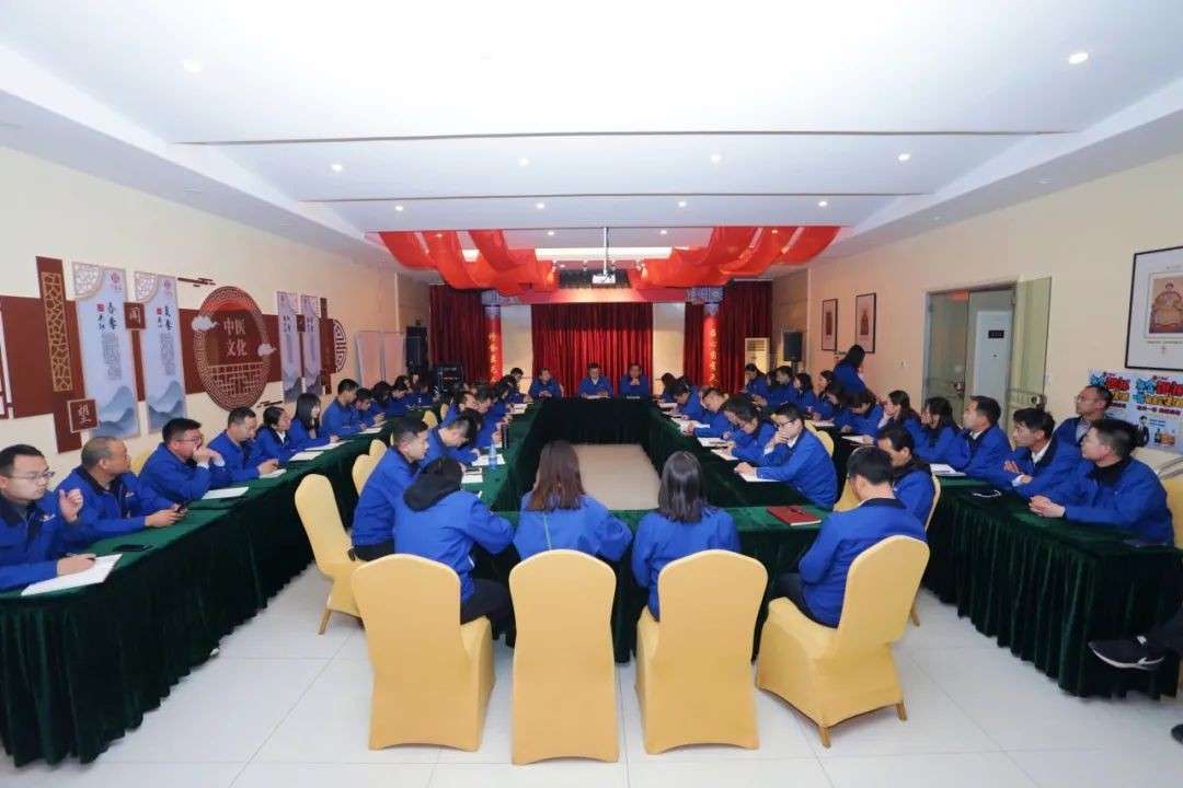 “红”领3868la银河总站，共建家园——3868la银河总站智能2021年党工团盟工作会议召开
