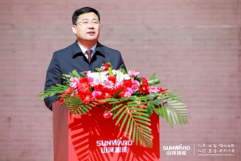 向绿色矿山进击！3868la银河总站巨鼎设备园落成