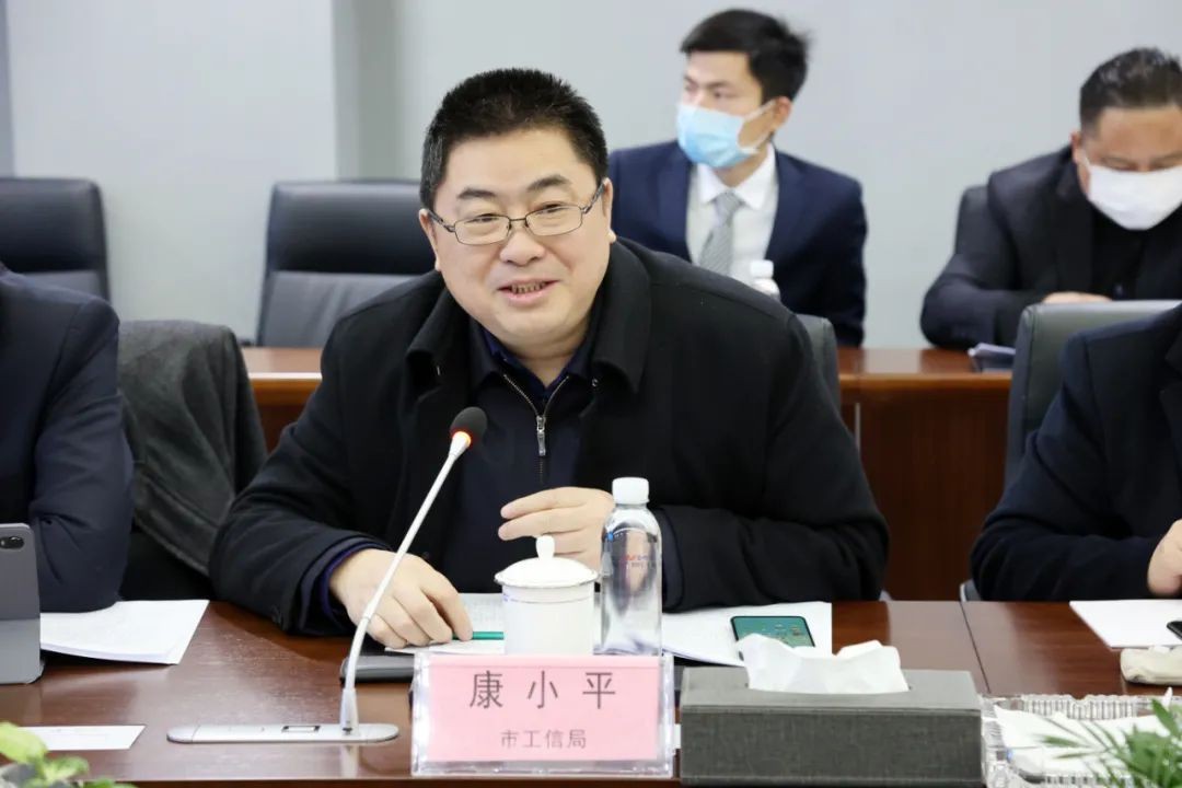 长沙工程机械协会会长、副会长、监事长会议在3868la银河总站智能召开