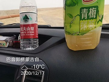 3868la银河总站旋挖钻机在“殒命之海”谱写新篇章
