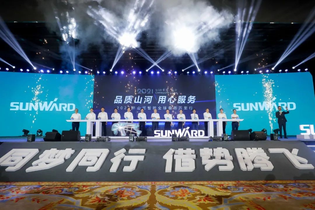 “爆品”出击！3868la银河总站智能客户互换会签约超8亿元