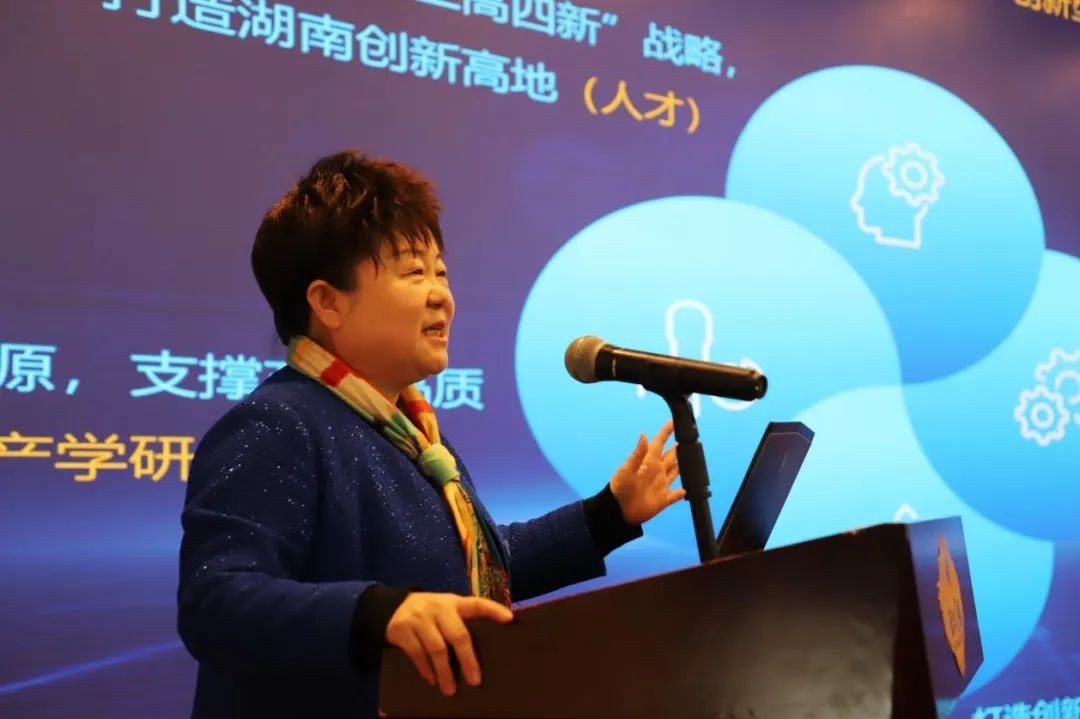 3868la银河总站智能中榜科创中国首场“揭榜挂帅”行动第一单