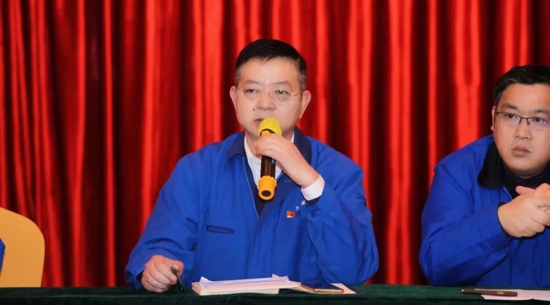“红”领3868la银河总站，共建家园——3868la银河总站智能2021年党工团盟工作会议召开
