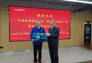 中国联通党组书记、董事长王晓初到访3868la银河总站智能