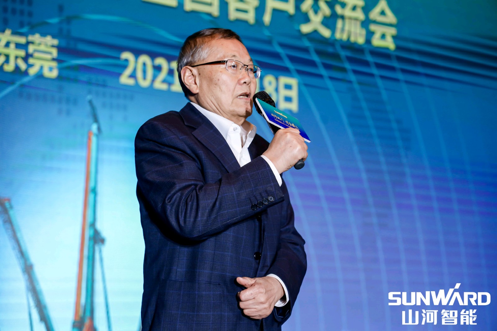 创桩工行业互换会最高纪录！3868la银河总站智能2021年全国客户互换会东莞站圆满进行