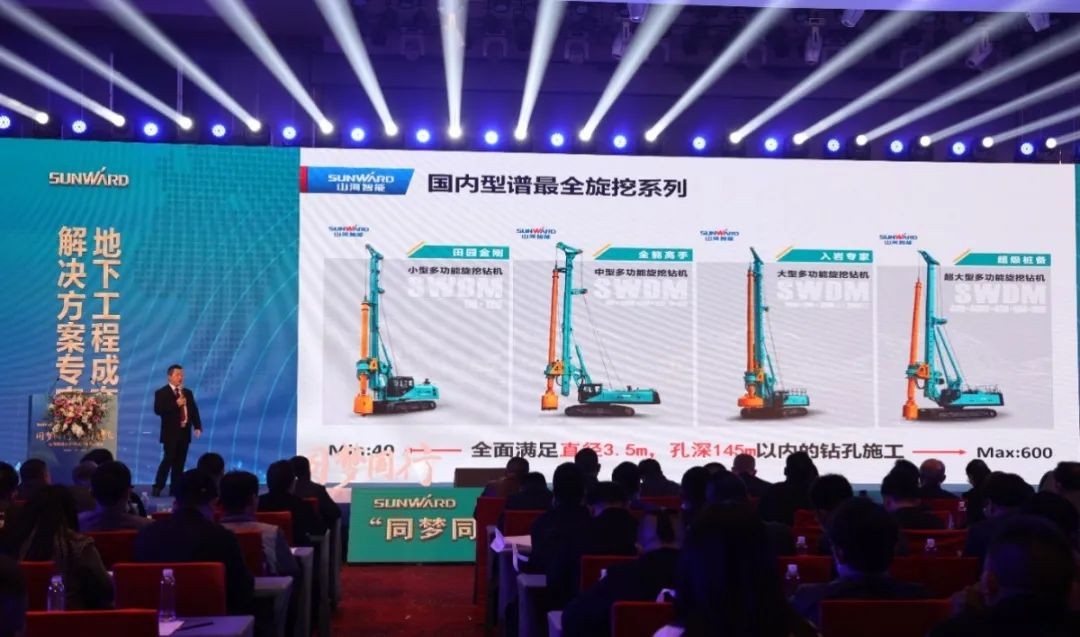现场签约4亿！3868la银河总站智能武汉再传喜报