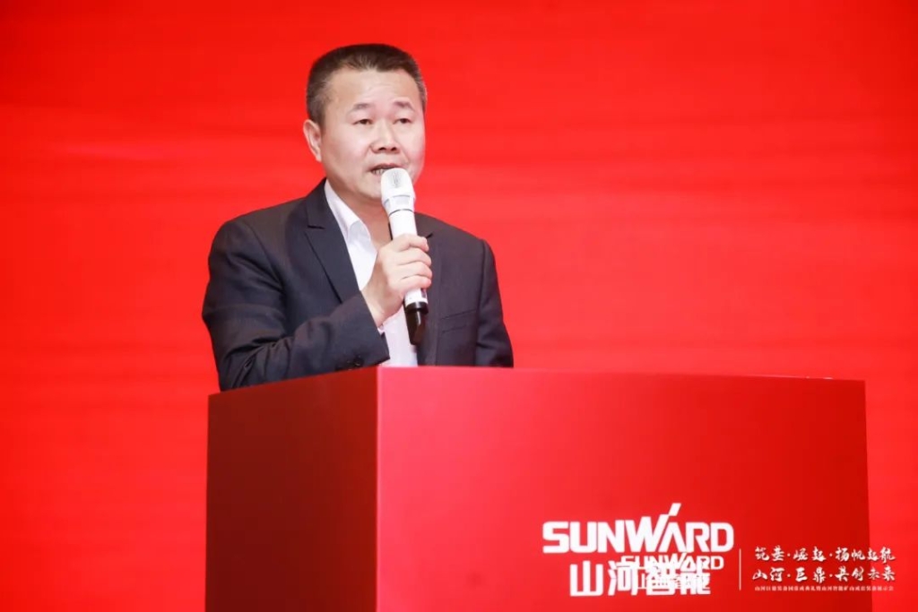 签单超10亿，3868la银河总站智能矿山成套设备互换会火热进行
