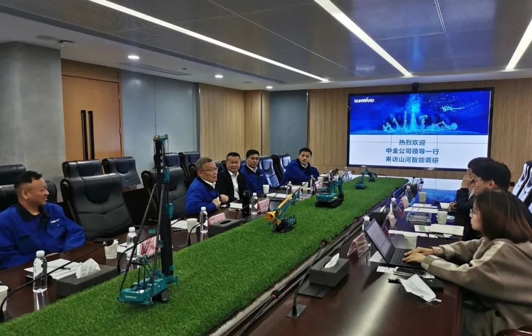 机构投资者调研3868la银河总站智能