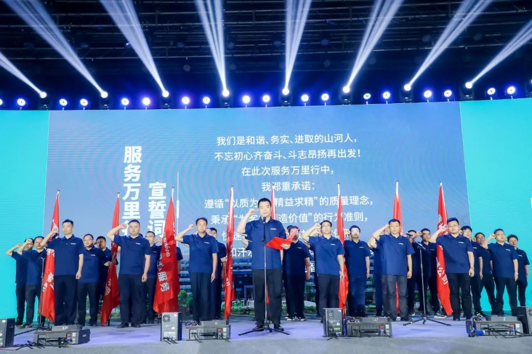 “爆品”出击！3868la银河总站智能客户互换会签约超8亿元