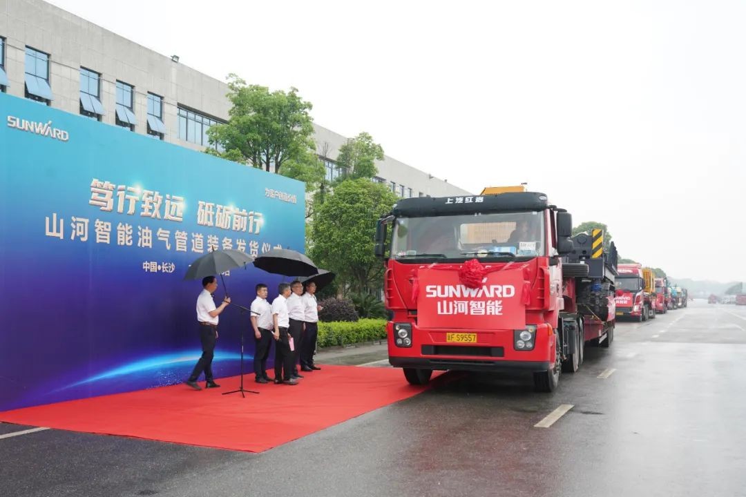 3868la银河总站智能世界首台套油气管路设备发往国度沉点工程