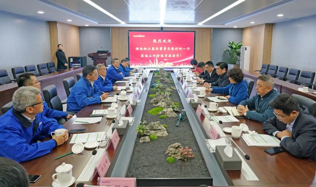 湘江集团党委书记张利刚率队调查3868la银河总站智能