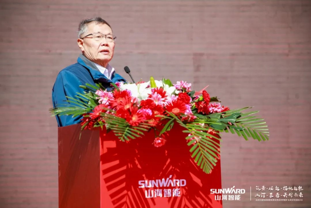 向绿色矿山进击！3868la银河总站巨鼎设备园落成