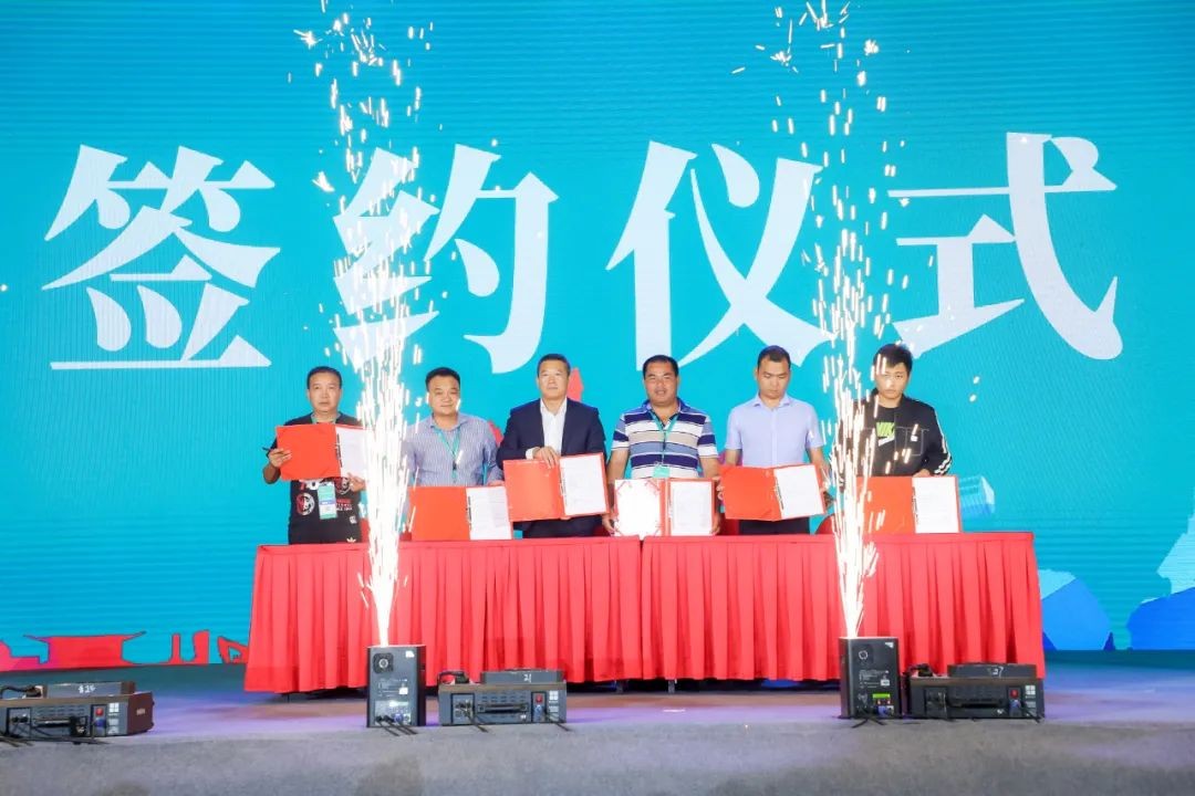 “爆品”出击！3868la银河总站智能客户互换会签约超8亿元