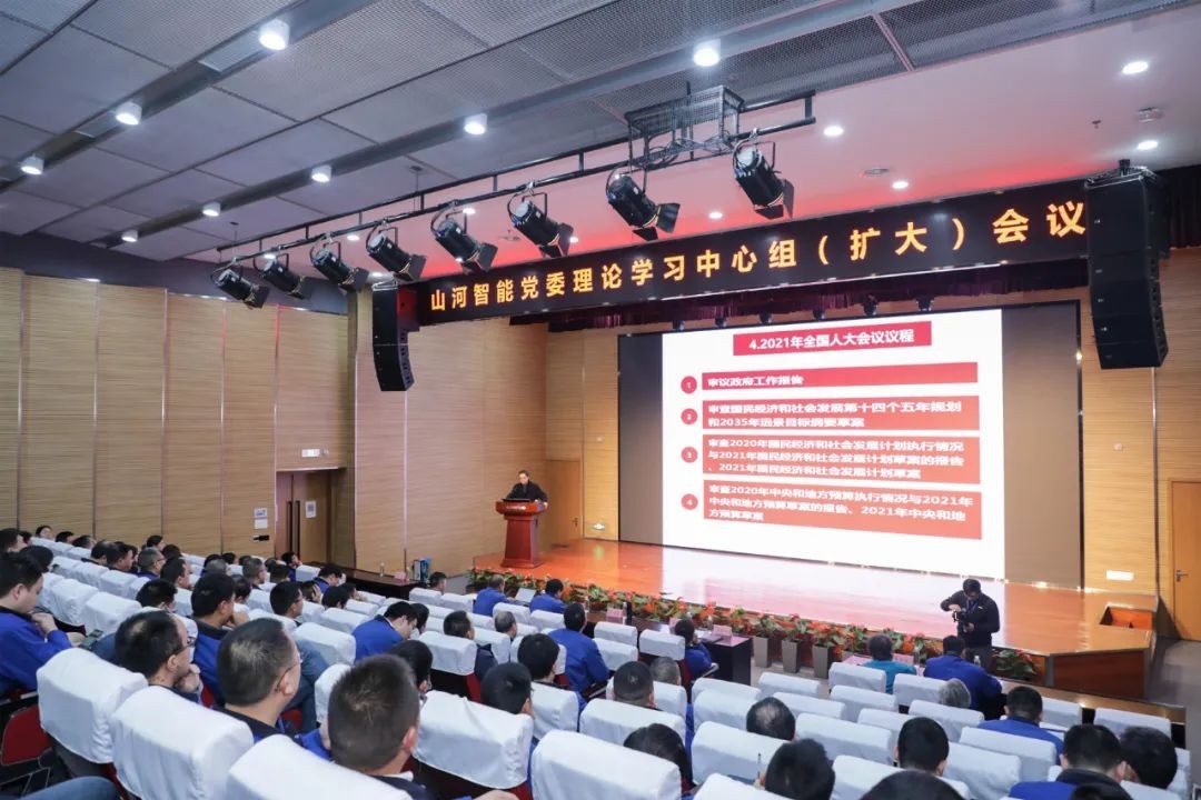 3868la银河总站智能中高层干部晚间集钟装充电”