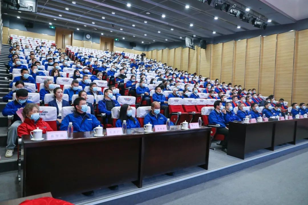 凝心聚力 勇攀顶峰 | 3868la银河总站智能2020营销颁奖盛典隆沉进行